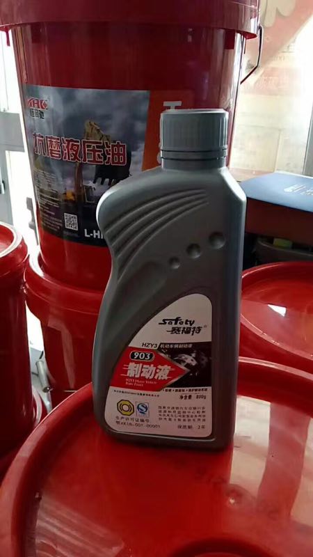 新疆烏魯木齊批發(fā)賽福特制動(dòng)液