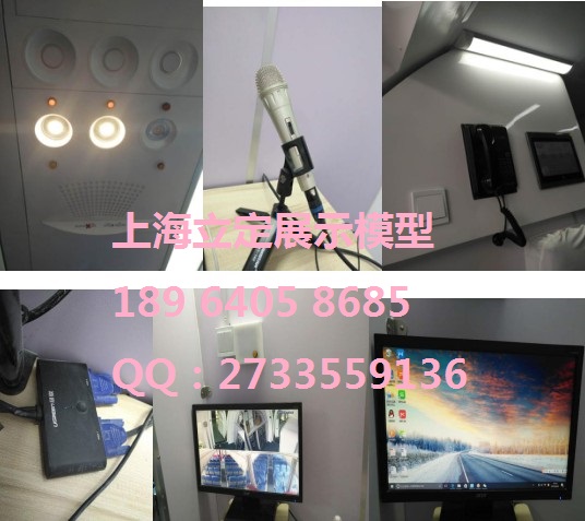 上海模擬艙模型價(jià)格 上海優(yōu)質(zhì)模擬艙模型批發(fā) 上海模擬艙模型定做 上海模擬艙模型制作