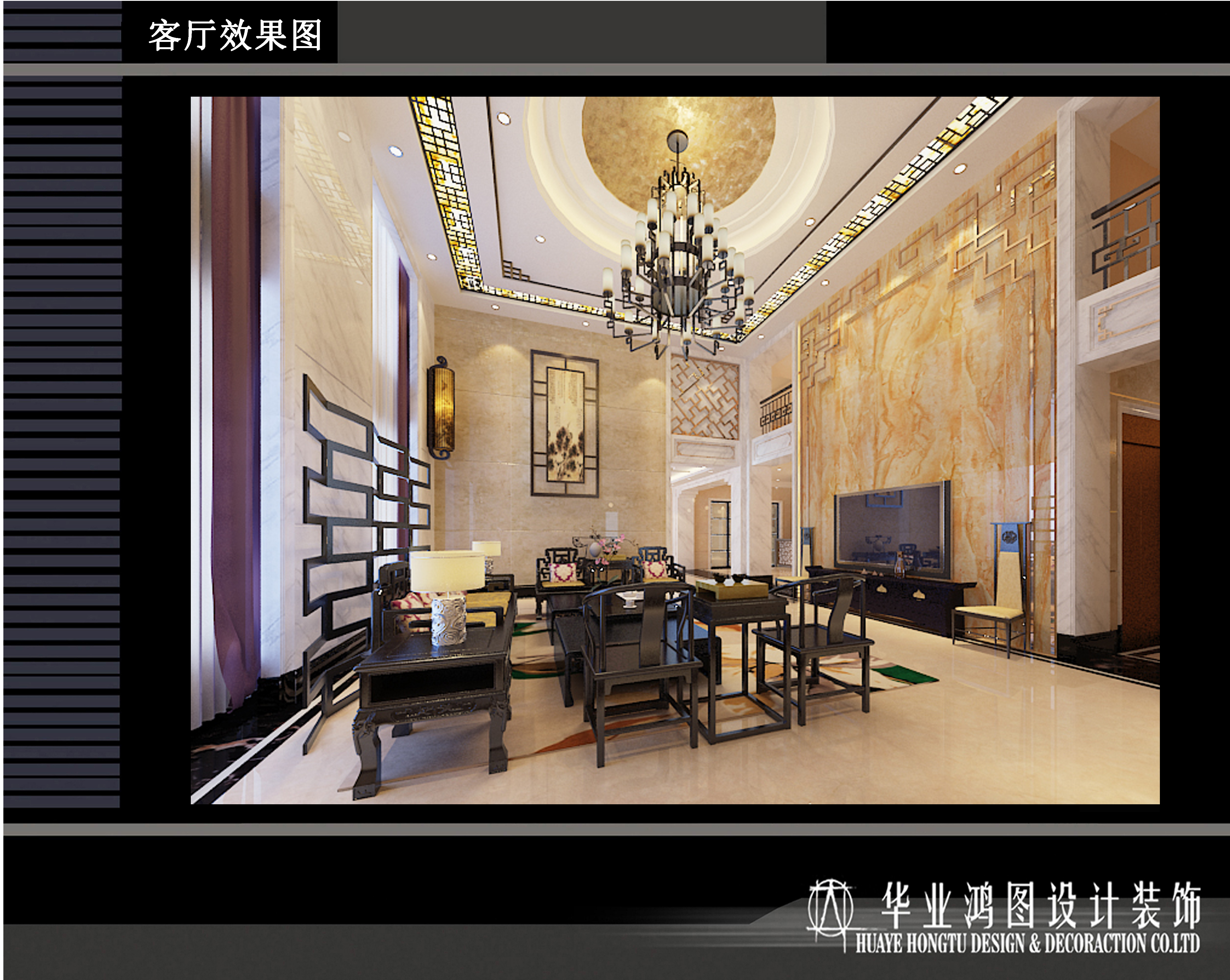 白云區(qū)裝修公司 越秀區(qū)裝修公司 荔灣區(qū)裝修公司 海珠區(qū)裝修公司 黃埔區(qū)裝修公司