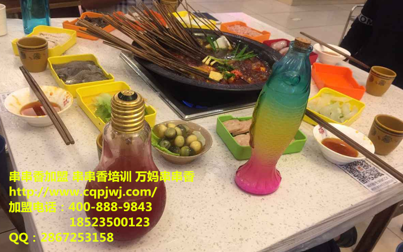 重慶串串香特色菜品|*午餐肉