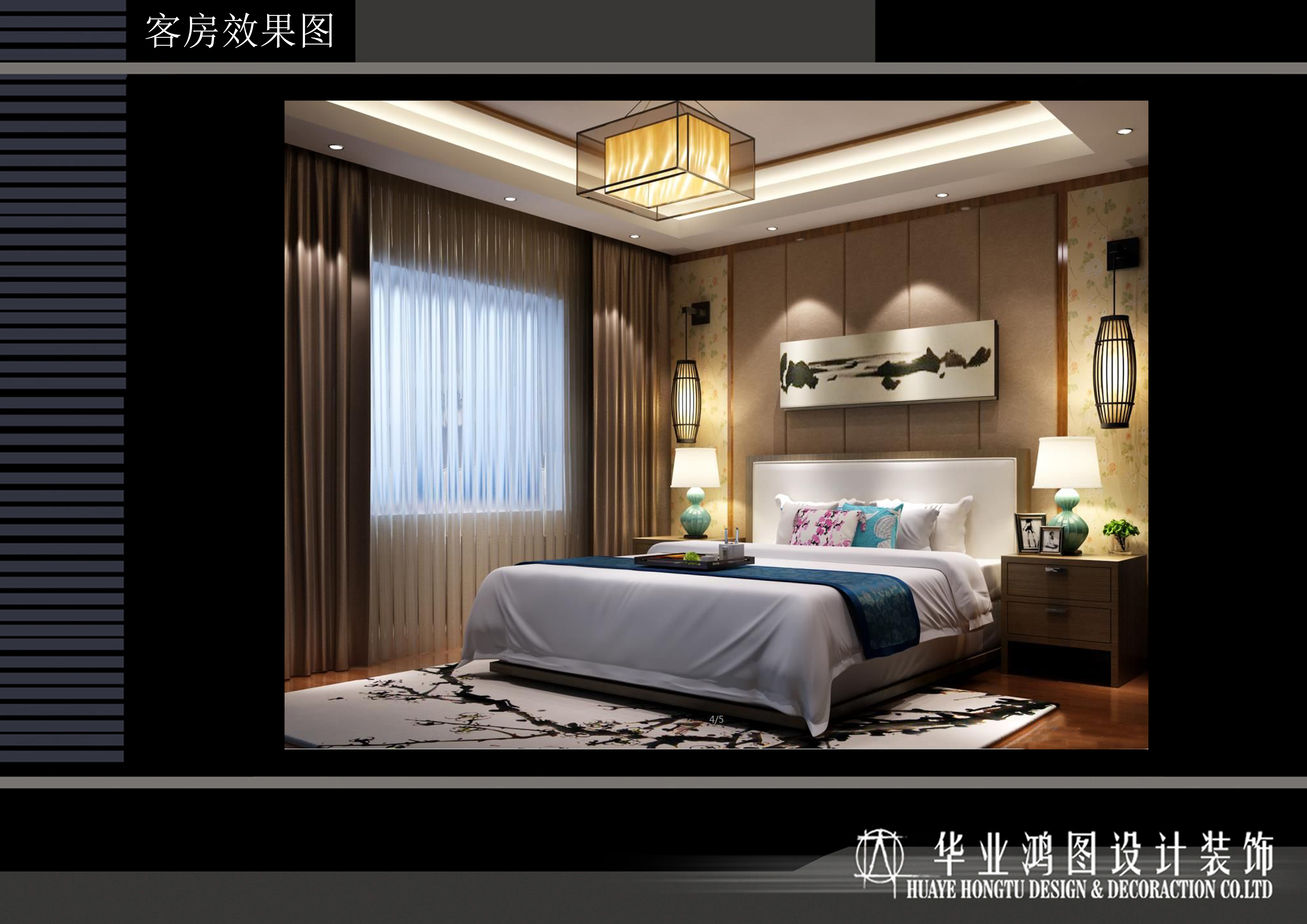 南沙區(qū)裝修公司 增城區(qū)裝修公司