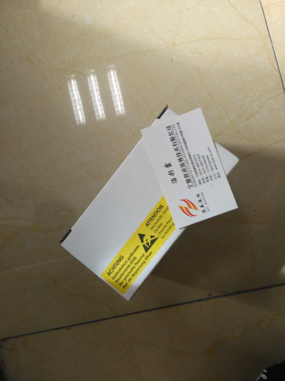 海德漢光柵尺價格