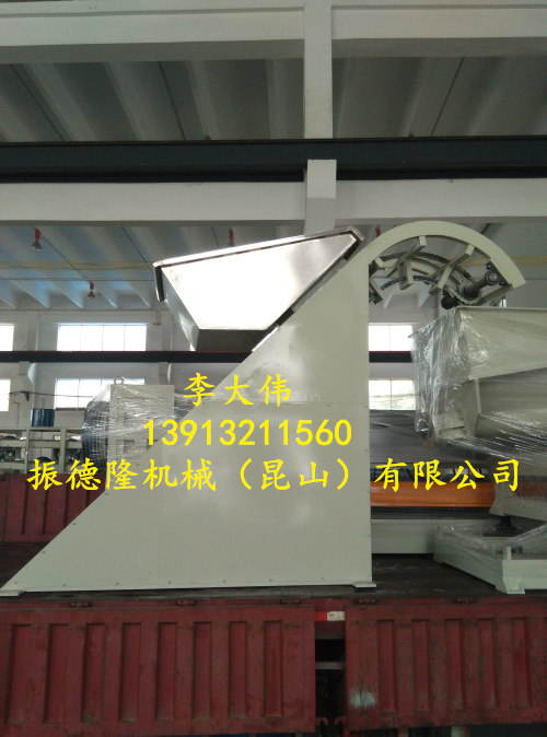 150單螺桿造粒機(jī)機(jī)組（M110/JZD150）