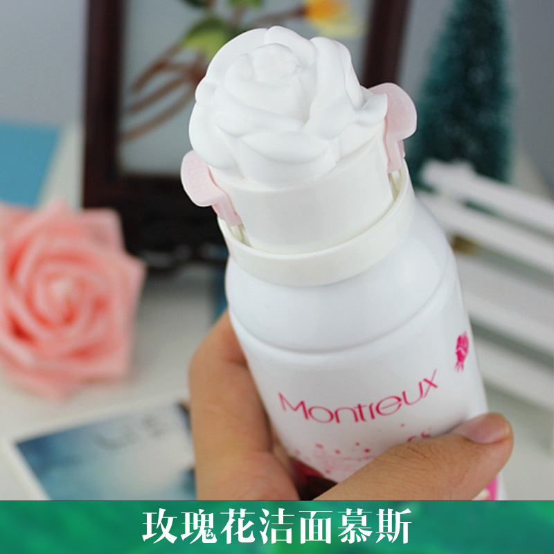 玫瑰花潔面慕斯 面乳洗面奶潔面泡沫 去黑頭潔面 3D玫瑰花潔面慕斯 歡迎來電訂購