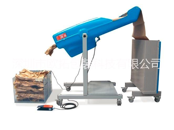 ranpak紙墊緩沖系統(tǒng) 牛皮紙?zhí)畛浒b系統(tǒng)