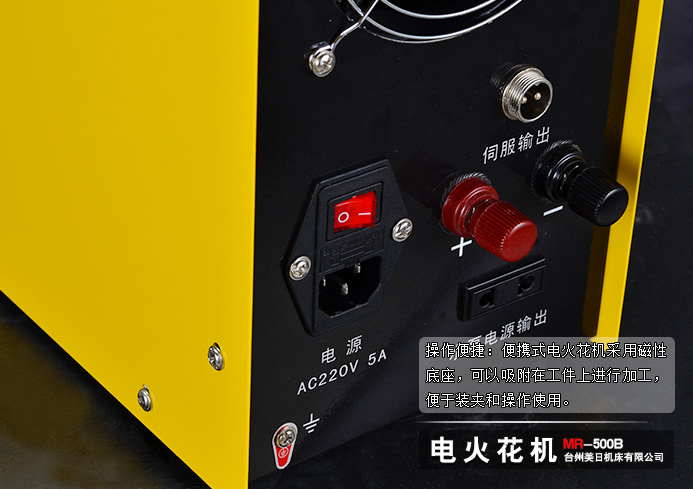 供應便攜式取斷絲錐機