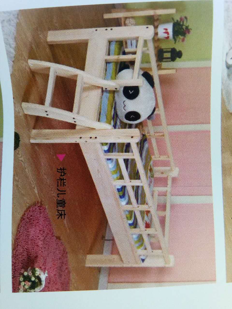 徐州實(shí)木床定做銷售   實(shí)木家具定做銷售