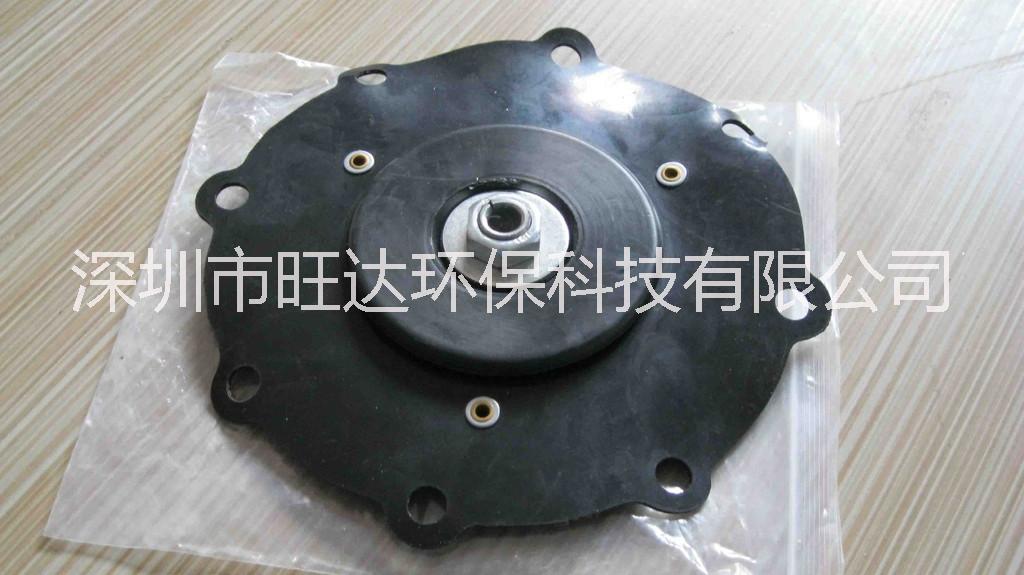 脈沖閥膜片規(guī)格  脈沖閥膜片生產(chǎn)廠家 asco脈沖閥膜片 深圳脈沖閥膜片