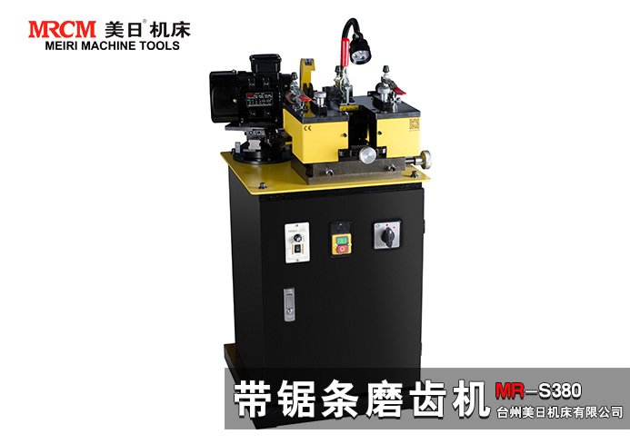 供應(yīng)S380帶鋸條磨齒機(jī)