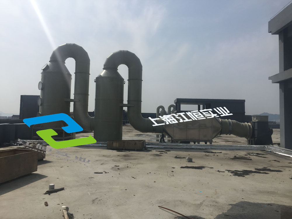 造粒邊角料臭味煙氣處理廠(chǎng)商 造粒邊角料臭味煙氣處理設(shè)備廠(chǎng)商