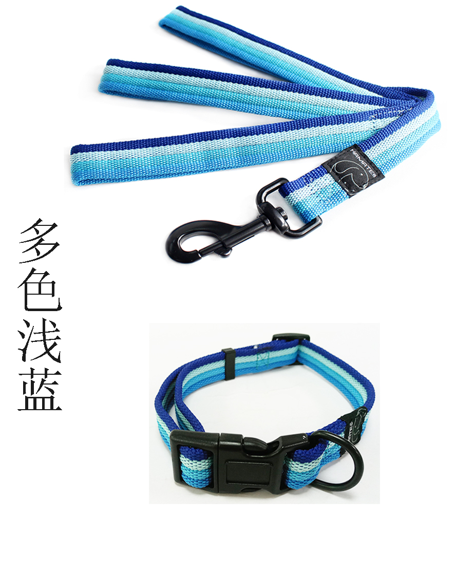 哈美特寵物貓狗用品專業(yè)廠家*舒適滌綸間色坑紋項(xiàng)圈帶+牽引帶套裝小中大型犬