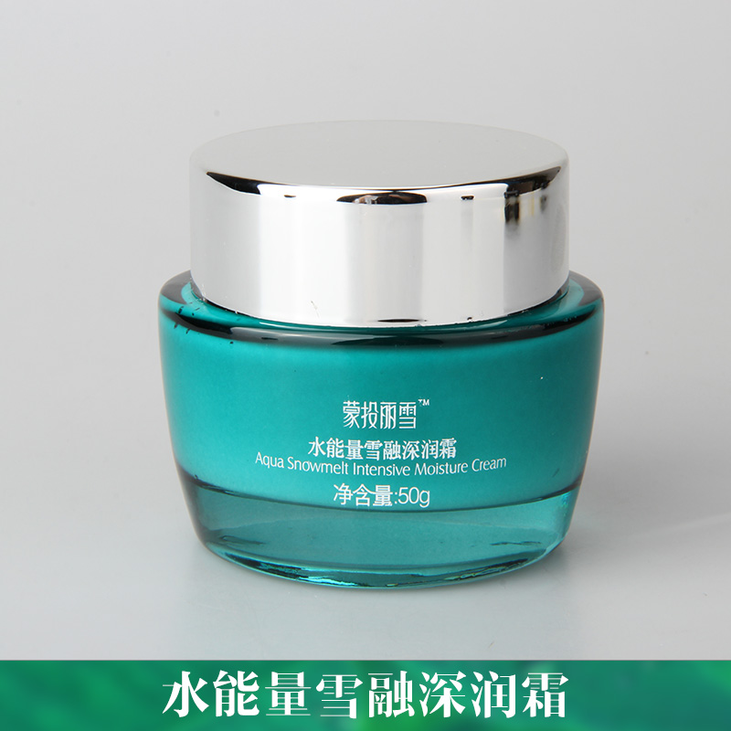 水能量雪融深潤霜 滋養(yǎng) 抗皺 補水保濕 修復(fù)蝸牛霜 深潤霜 歡迎來電訂購