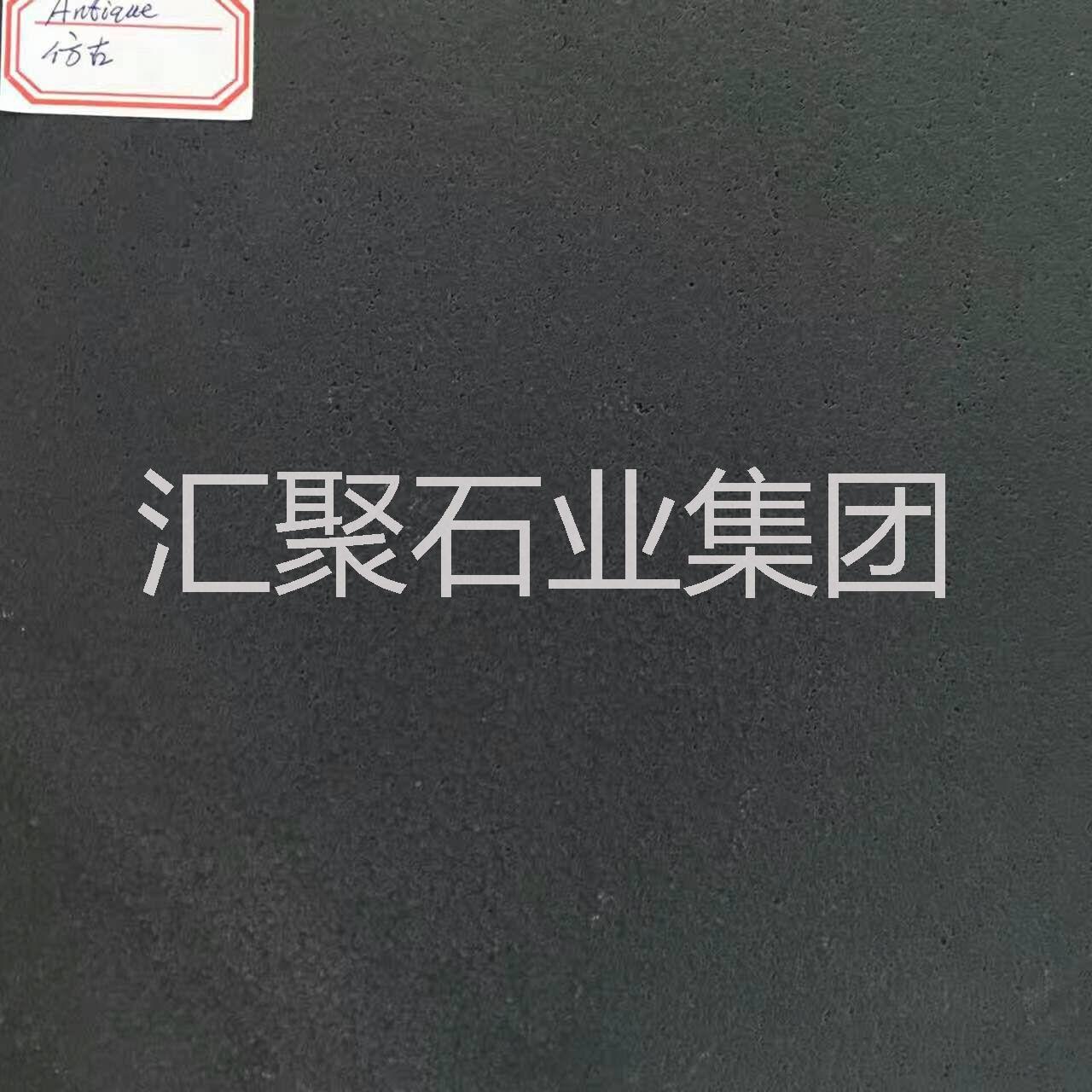 海南黑洞石  海南洞石 海南洞石1