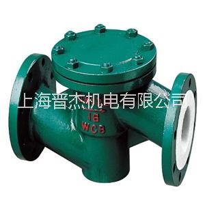 鑄鋼襯氟法蘭止回閥H41F46-16C