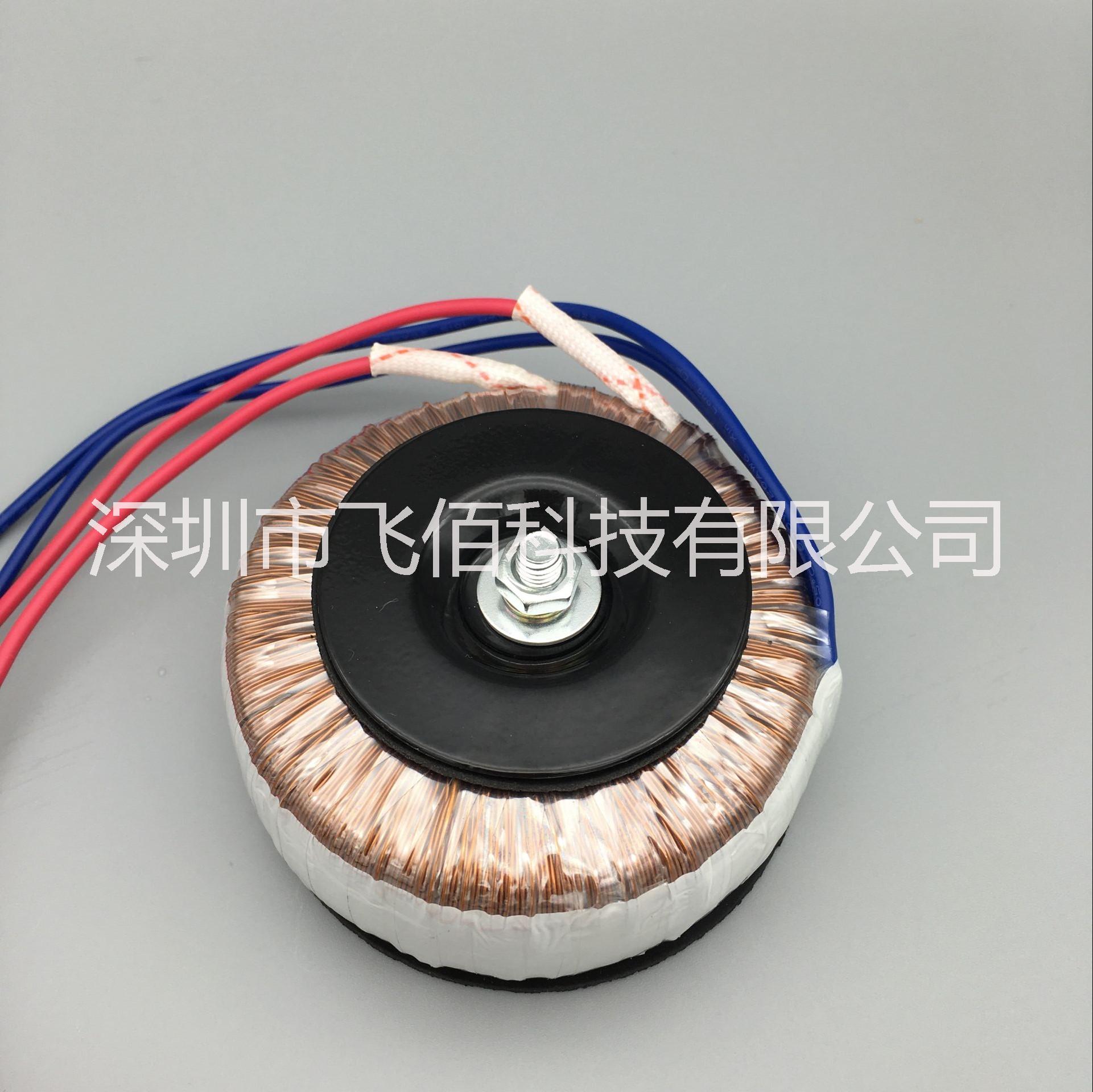 廠家直銷 環(huán)形變壓器50VA 60V  戶外設備使用 可定制其它功率與尺寸
