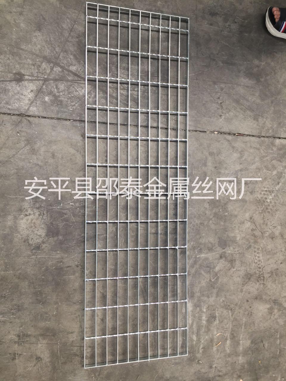 西安鋼格板現(xiàn)貨供應(yīng)-西安鍍鋅格柵板廠家-熱浸鋅電廠平臺鋼格板走道板
