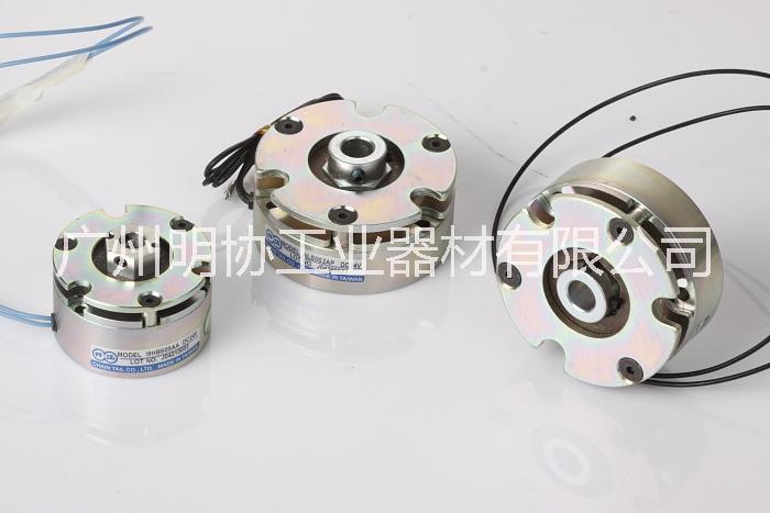 原裝臺灣步進電機剎車器