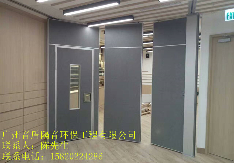 酒店隔斷、隔音屏風(fēng)、活動隔斷、音盾屏風(fēng)
