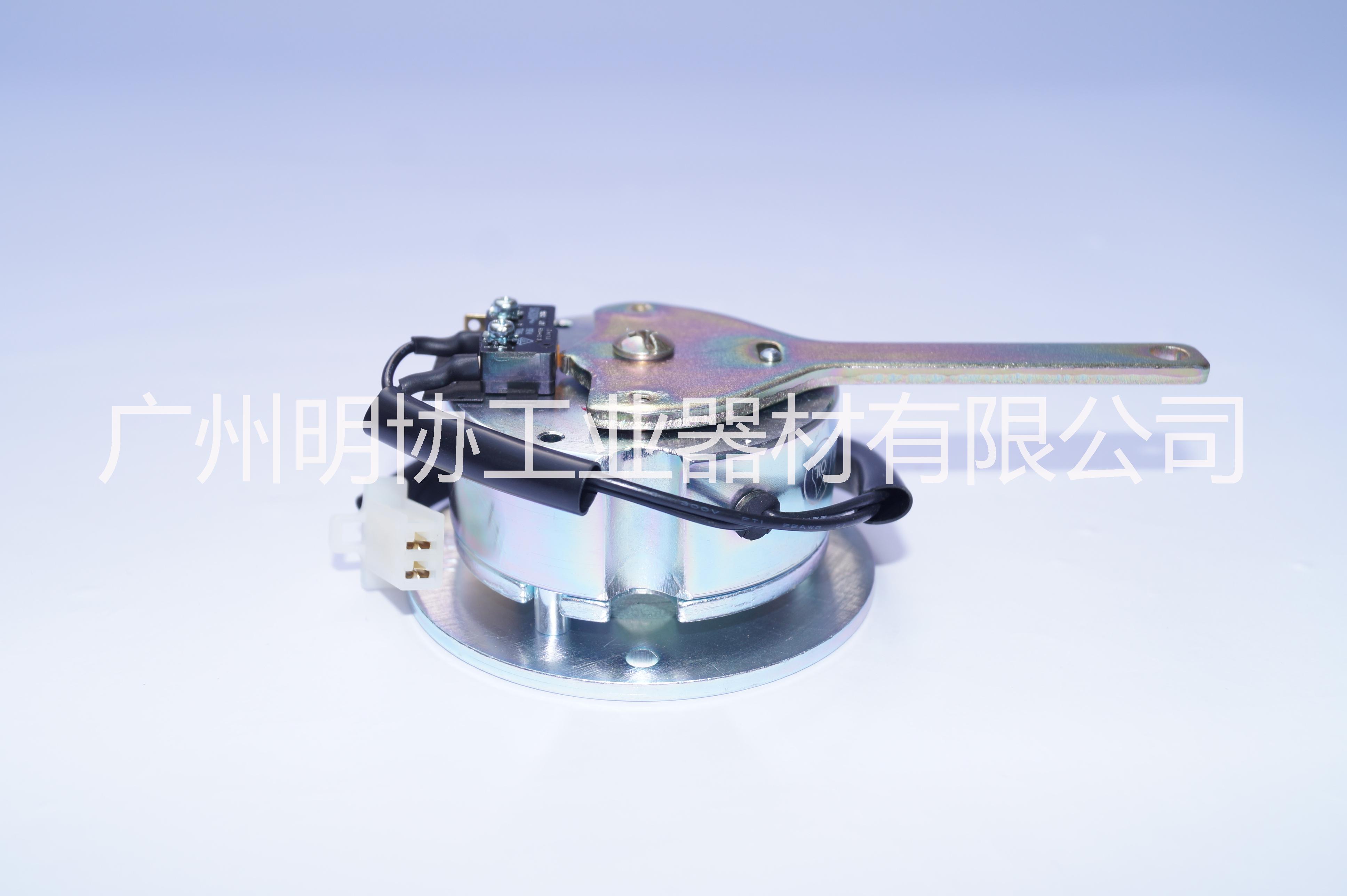 供應電動輪椅電磁剎車器