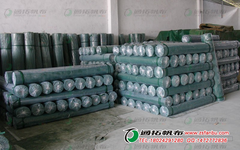 東莞防水帆布批發(fā)_重慶防水帆布游泳池加工_北京防水帆布