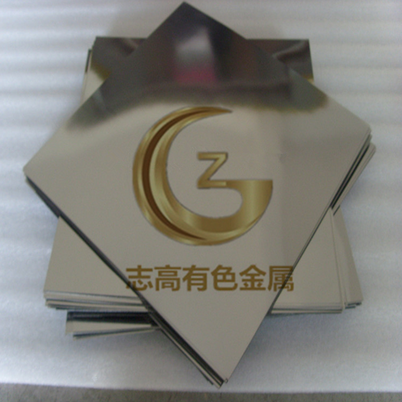 廠家直銷 鈮板 鈮片 鈮片加工件