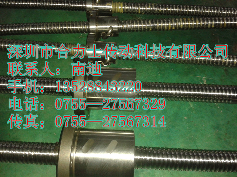 供應(yīng)惠州滾珠絲桿維修