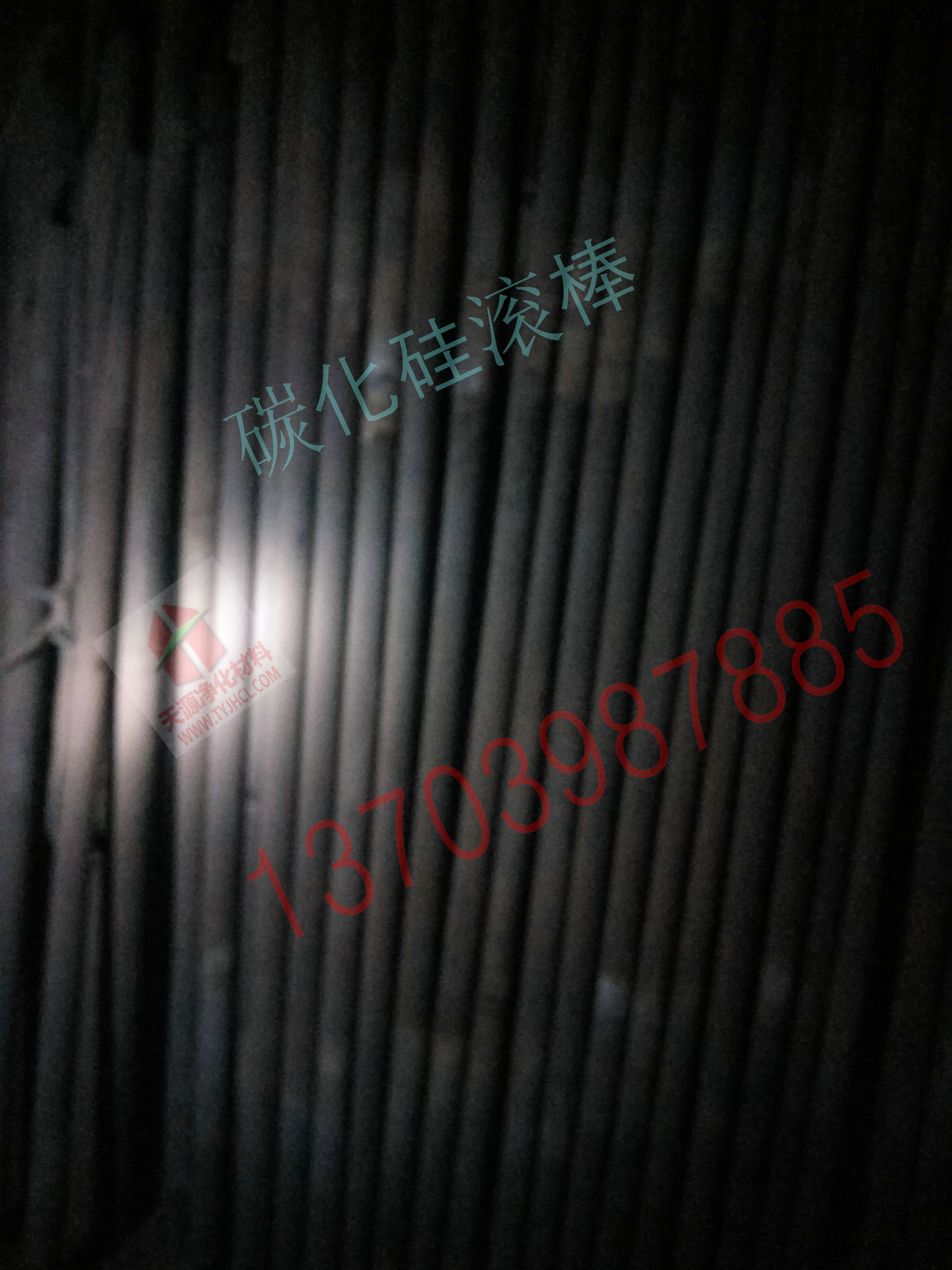 處理碳化硅滾棒（高純度結(jié)晶硅），碳化硅滾棒，托盤 碳化硅回收價(jià)格