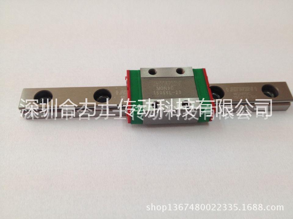 市場*品牌上銀導(dǎo)軌型號規(guī)格齊全 上銀直線導(dǎo)軌