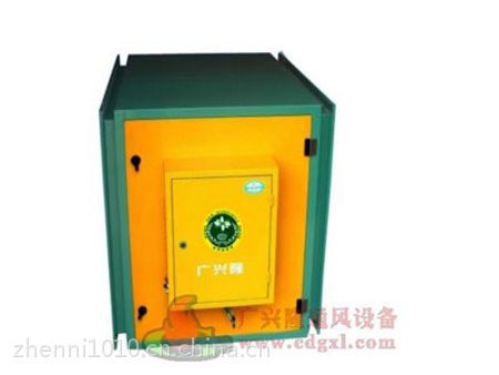 西安 油煙凈化器