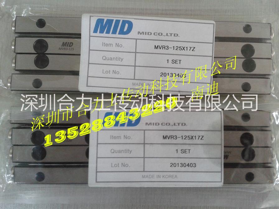 二次元三次元檢測(cè)儀韓國(guó)MIDMVR6-150交叉滾子導(dǎo)軌