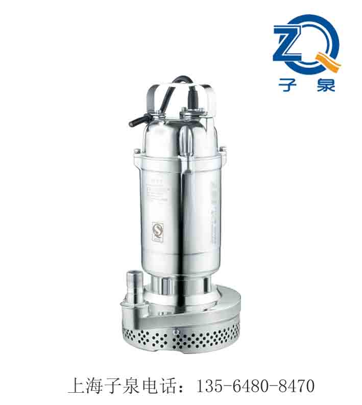 全不銹鋼潛水泵QDX 上海廠家潛水泵價格