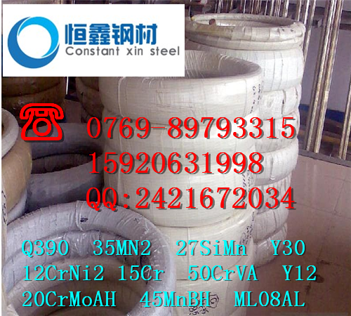 供應(yīng)YT2F工業(yè)純鐵棒 YT2F價格