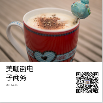 深圳網(wǎng)站優(yōu)化推廣需要多少錢