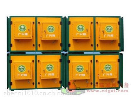 廚房 油煙凈化器