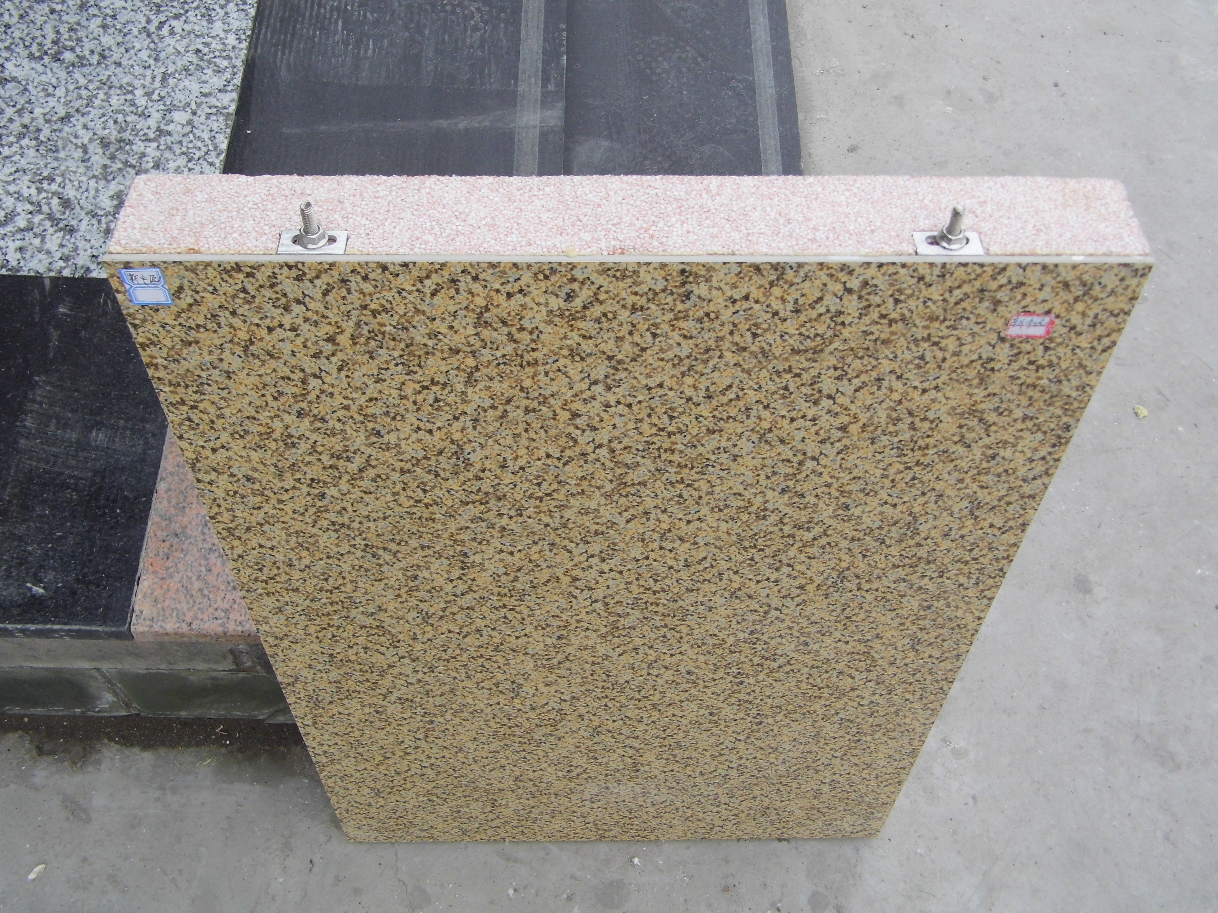 （菊花黃）超薄陶瓷保溫一體板