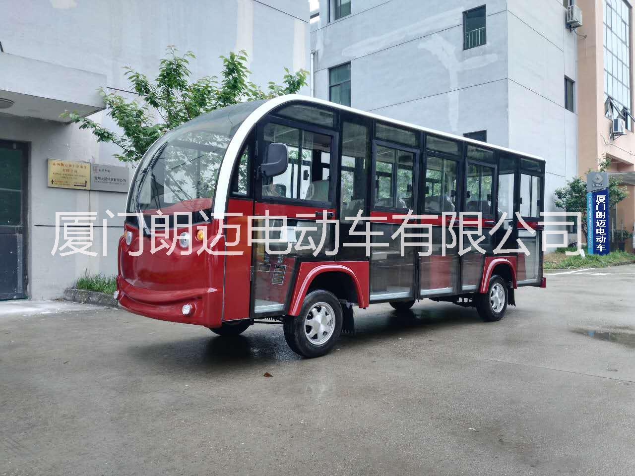 廈門朗邁14座封閉式電瓶觀光車 電動(dòng)游覽車工廠
