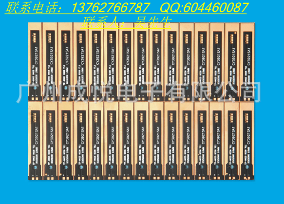 供應(yīng)優(yōu)勢(shì)高導(dǎo)熱鋁基板導(dǎo)熱系數(shù)1.5-2.0 可過高壓4000V 鋁基板快速打樣, 吸頂燈鋁基板 球泡燈鋁基板生產(chǎn)廠