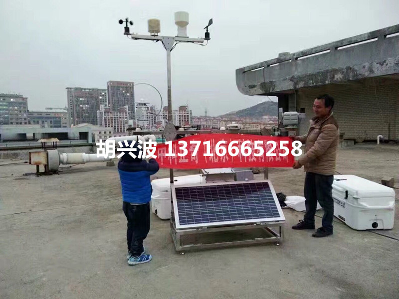 氣象站，校園氣象站，自動(dòng)校園氣象