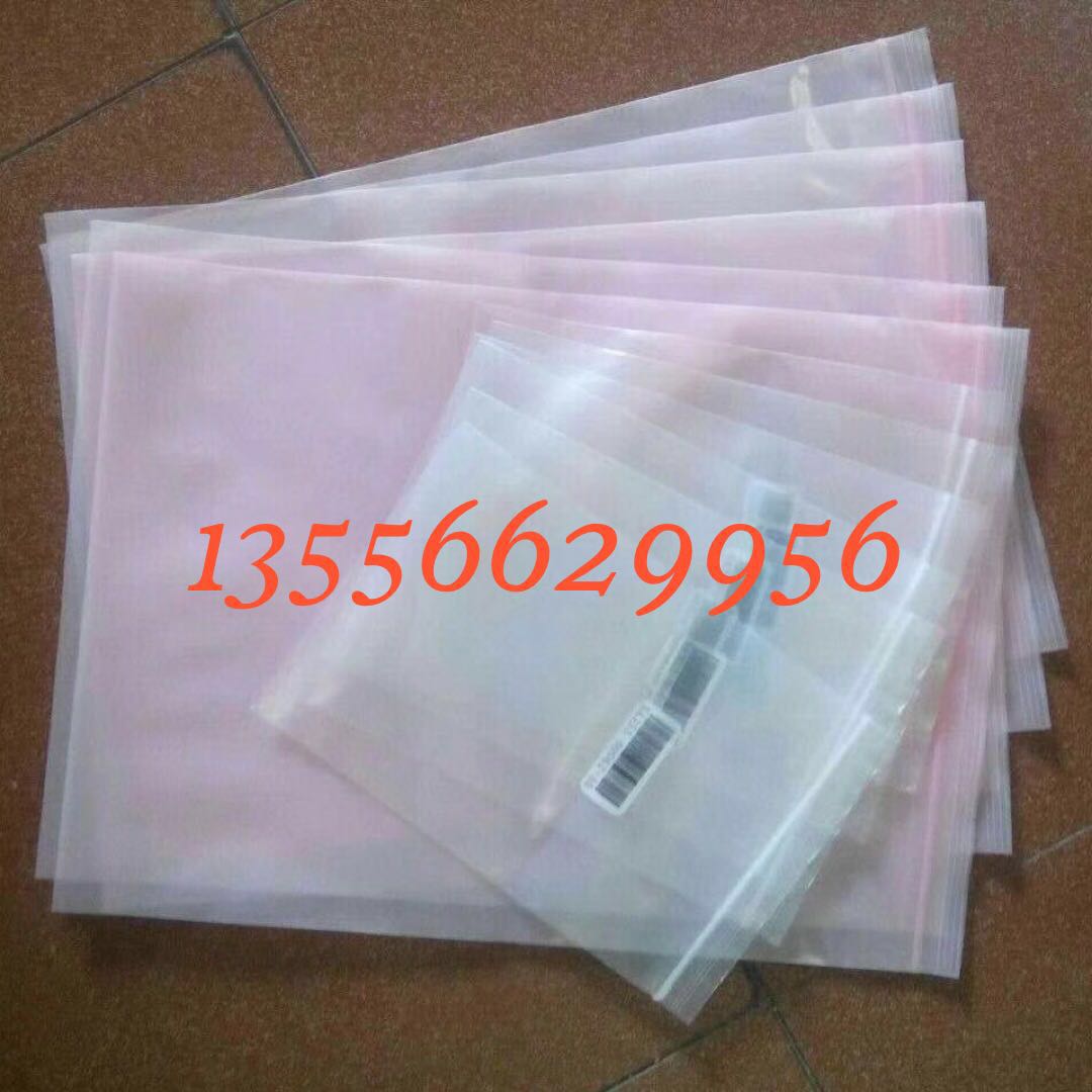 常平OPP膠袋  大朗PE骨袋  寮步POF收縮袋