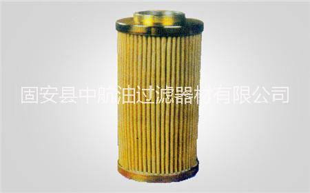 增壓器濾芯廠家 增壓器濾芯廠家供應(yīng) 增壓器濾芯廠家直銷 增壓器濾芯圖片