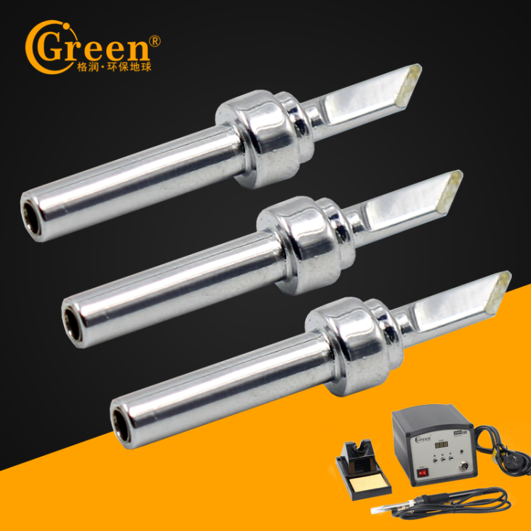 200系列無鉛烙鐵頭 200-SK烙鐵頭 刀口無鉛環(huán)保烙鐵頭種類齊全