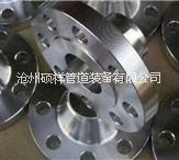 河北鍛打法蘭片 不銹鋼鍛打法蘭片價(jià)格 鍛打法蘭廠家