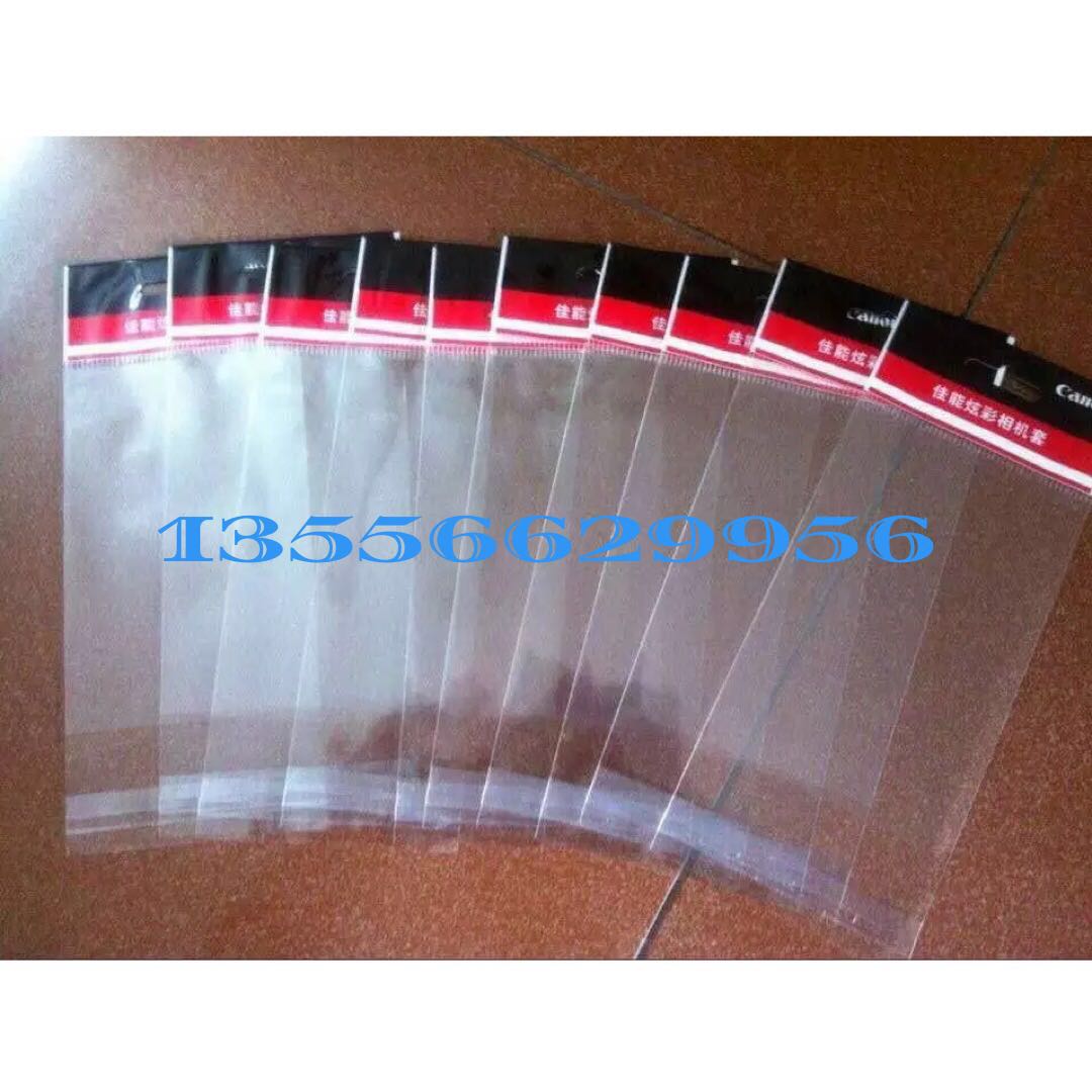 常平OPP膠袋  大朗PE骨袋  寮步POF收縮袋