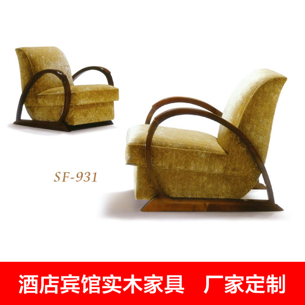廠家OEM內外貿代加工 *酒店家具 賓館大廳休息區(qū)實木休閑沙發(fā) 單人沙發(fā)