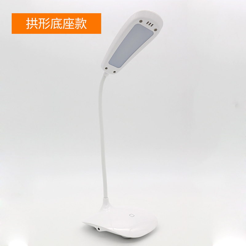 學(xué)習(xí)護眼臺燈新款可充電插電LED小臺燈高亮護眼學(xué)習(xí)床頭燈學(xué)生宿舍節(jié)能USB臺燈