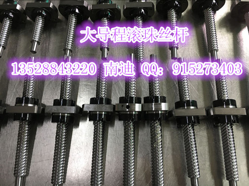 SFER2020大導(dǎo)程滾珠絲杠找合力士現(xiàn)貨供應(yīng)中 TBI絲桿