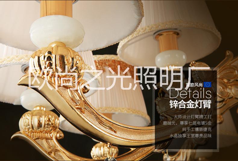 歐式LED水晶吊燈 歐式簡約客廳餐廳大氣蠟燭水晶吊燈 廠家批發(fā) 6048