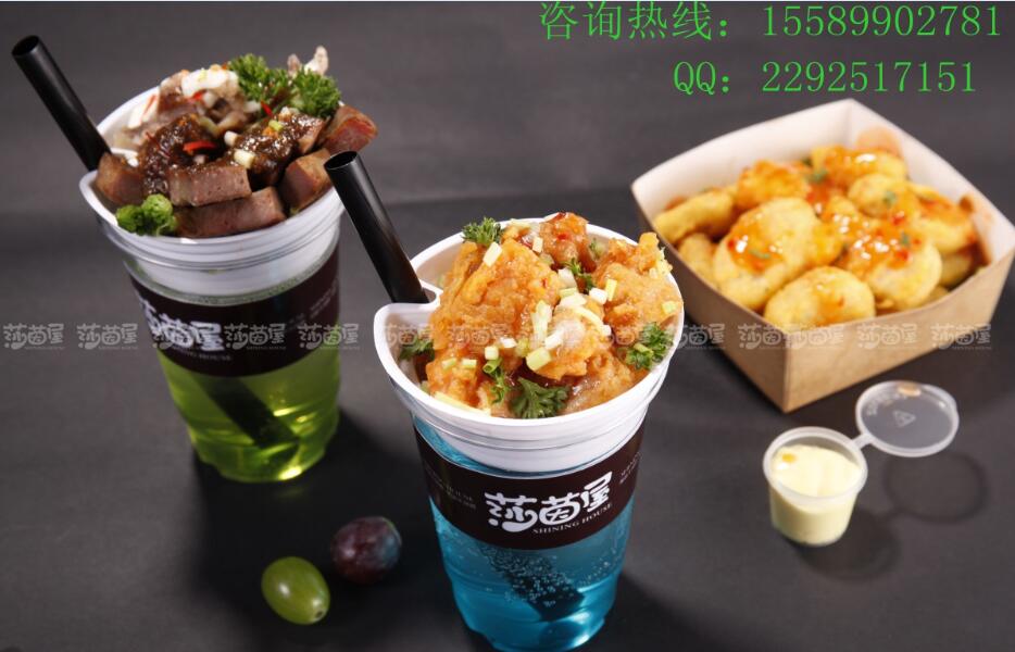 莎茵屋牛排杯加盟怎么樣 山東牛排杯加盟