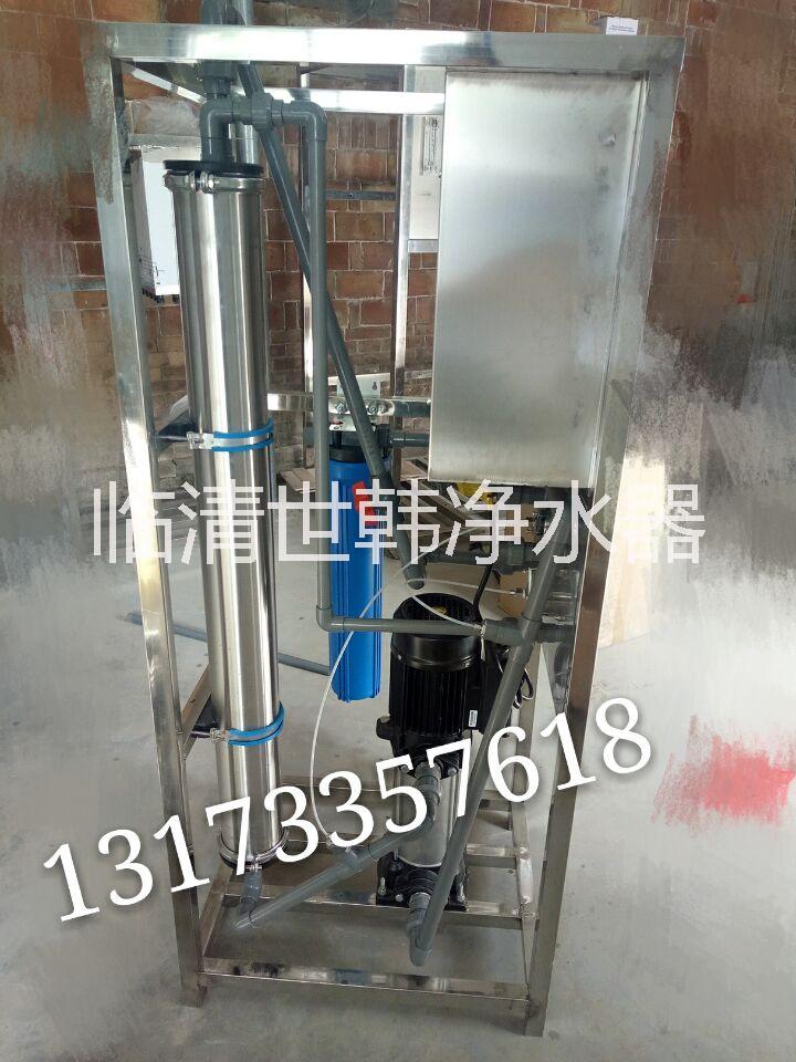 臨清友呢供應(yīng) 苦咸水淡化設(shè)備 供應(yīng)純凈水生產(chǎn)設(shè)備 工業(yè)純水
