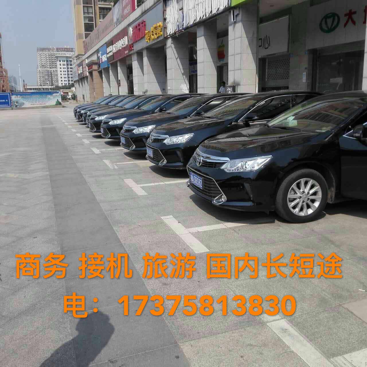 長沙包車 自駕租車 長沙租車別克新款GL8自駕租車